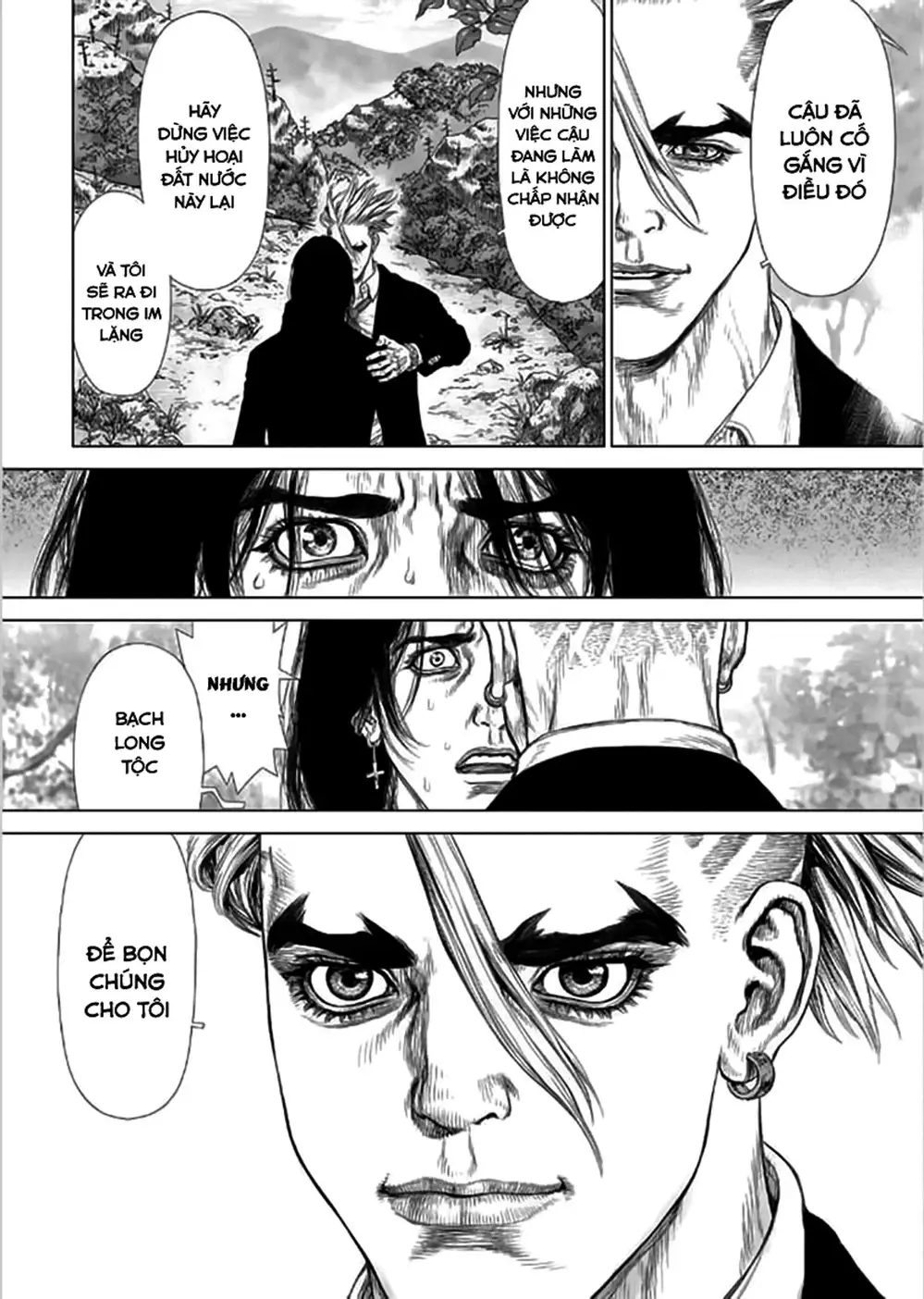Chapter 194 - Image 3