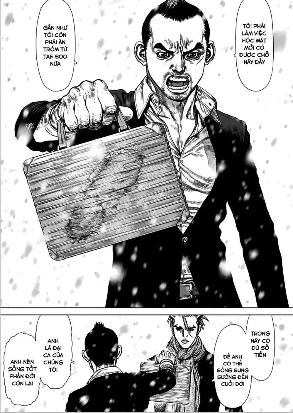 Chapter 195 - Image 11