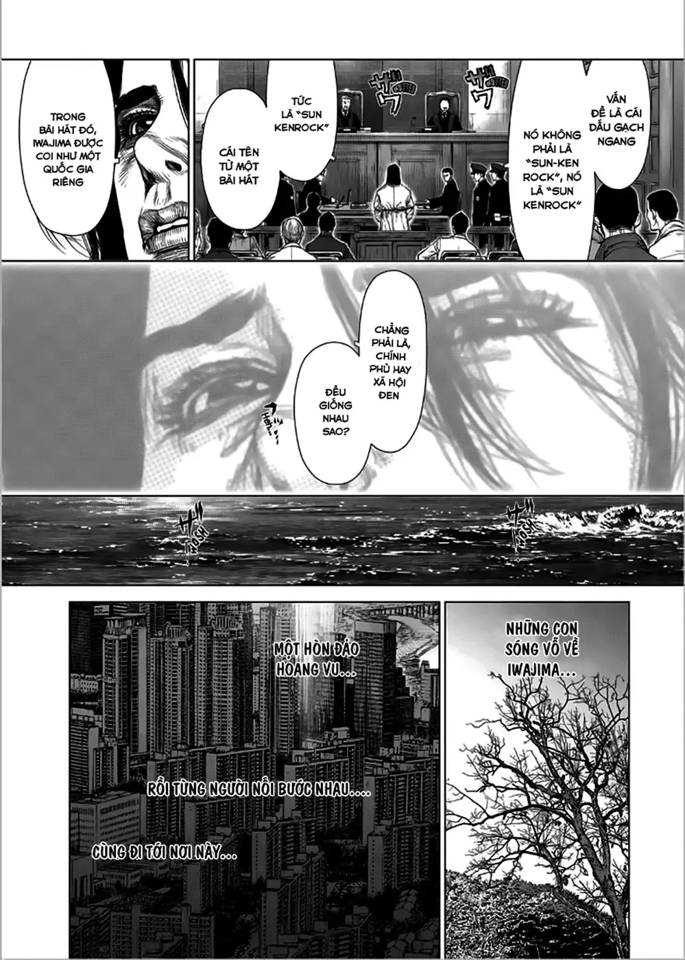 Chapter 195 - Image 13