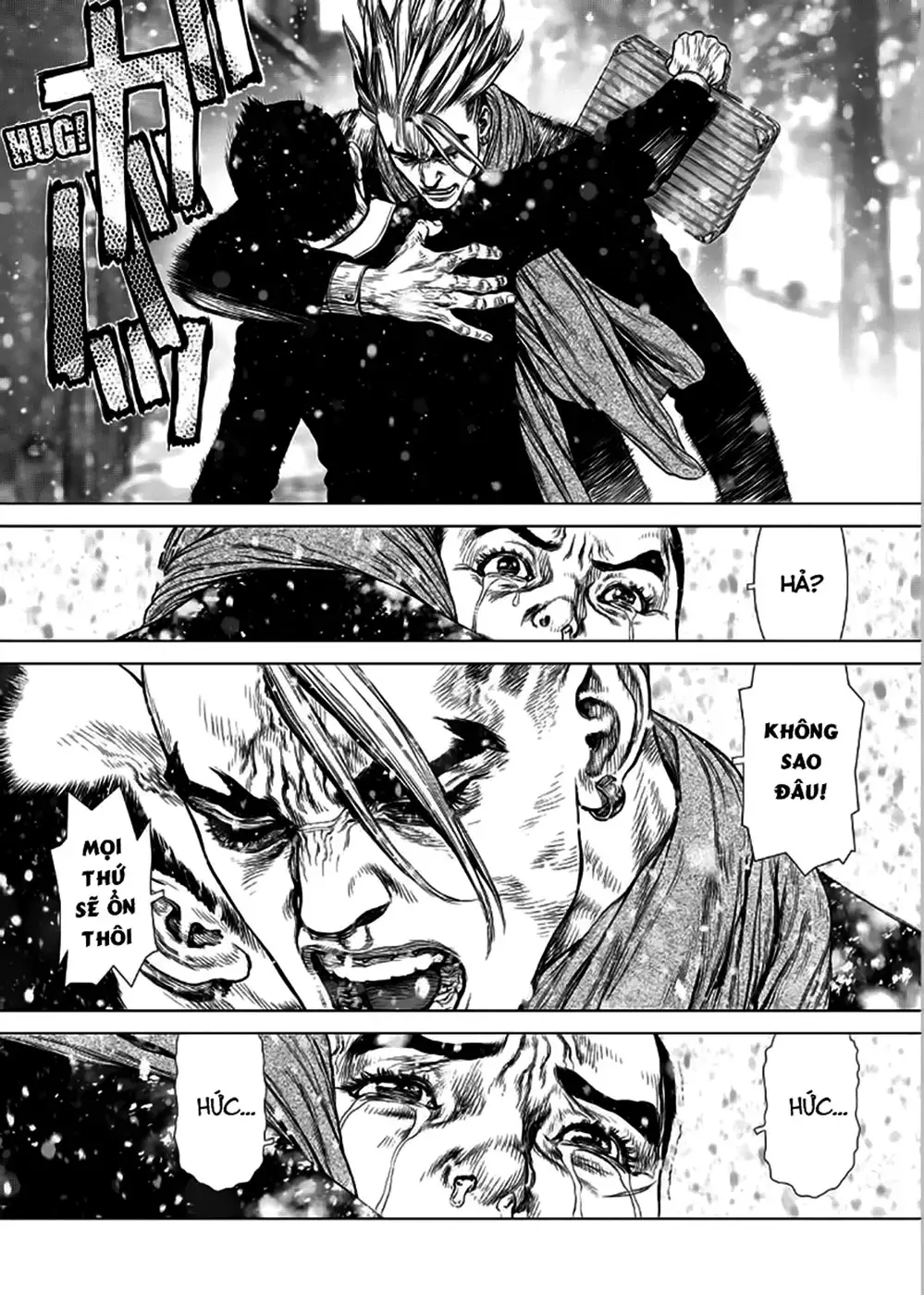 Chapter 195 - Image 16