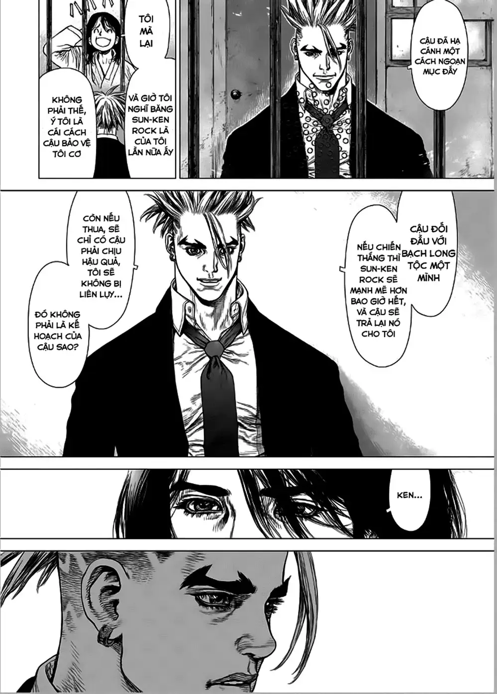 Chapter 195 - Image 18