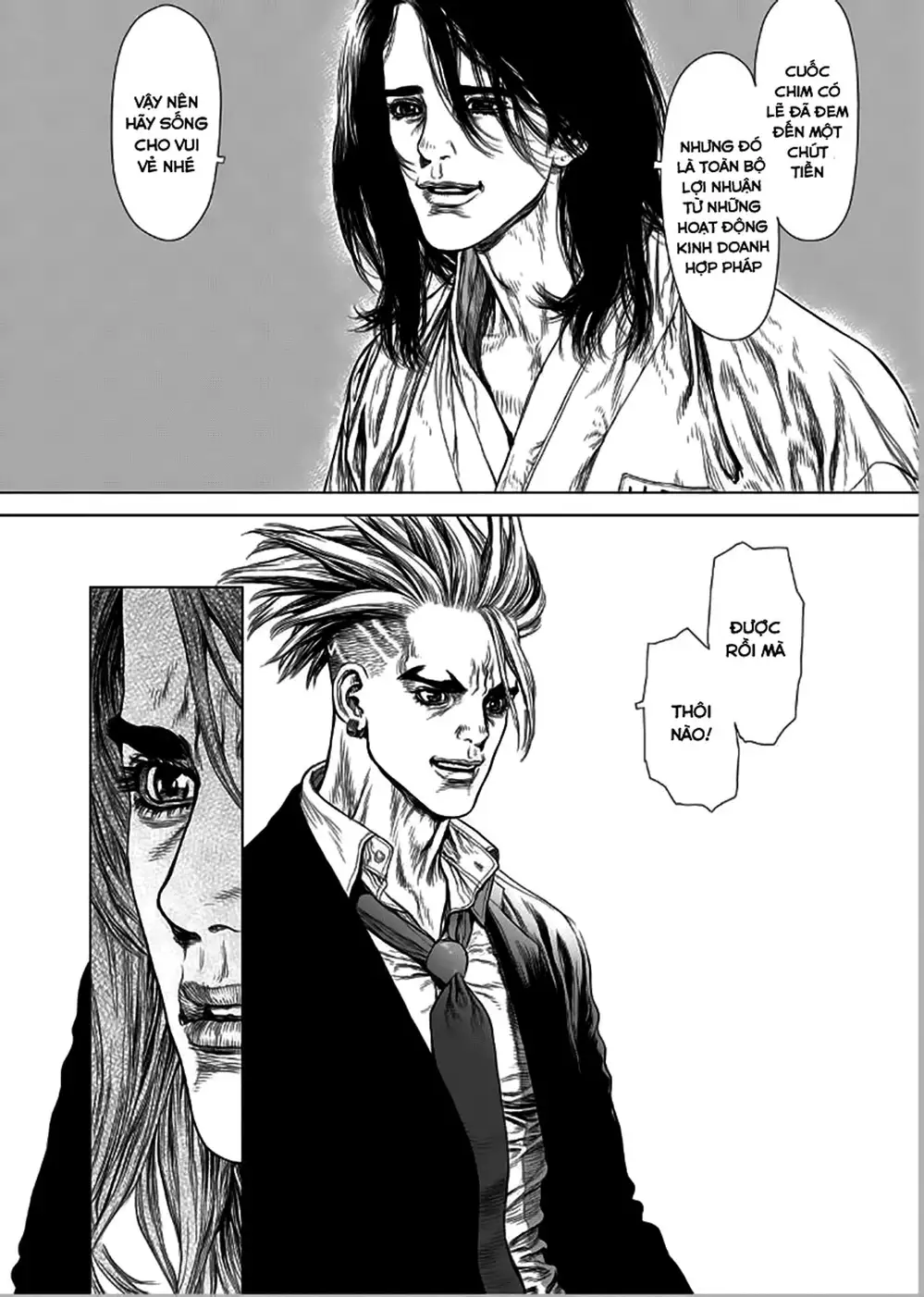 Chapter 195 - Image 19