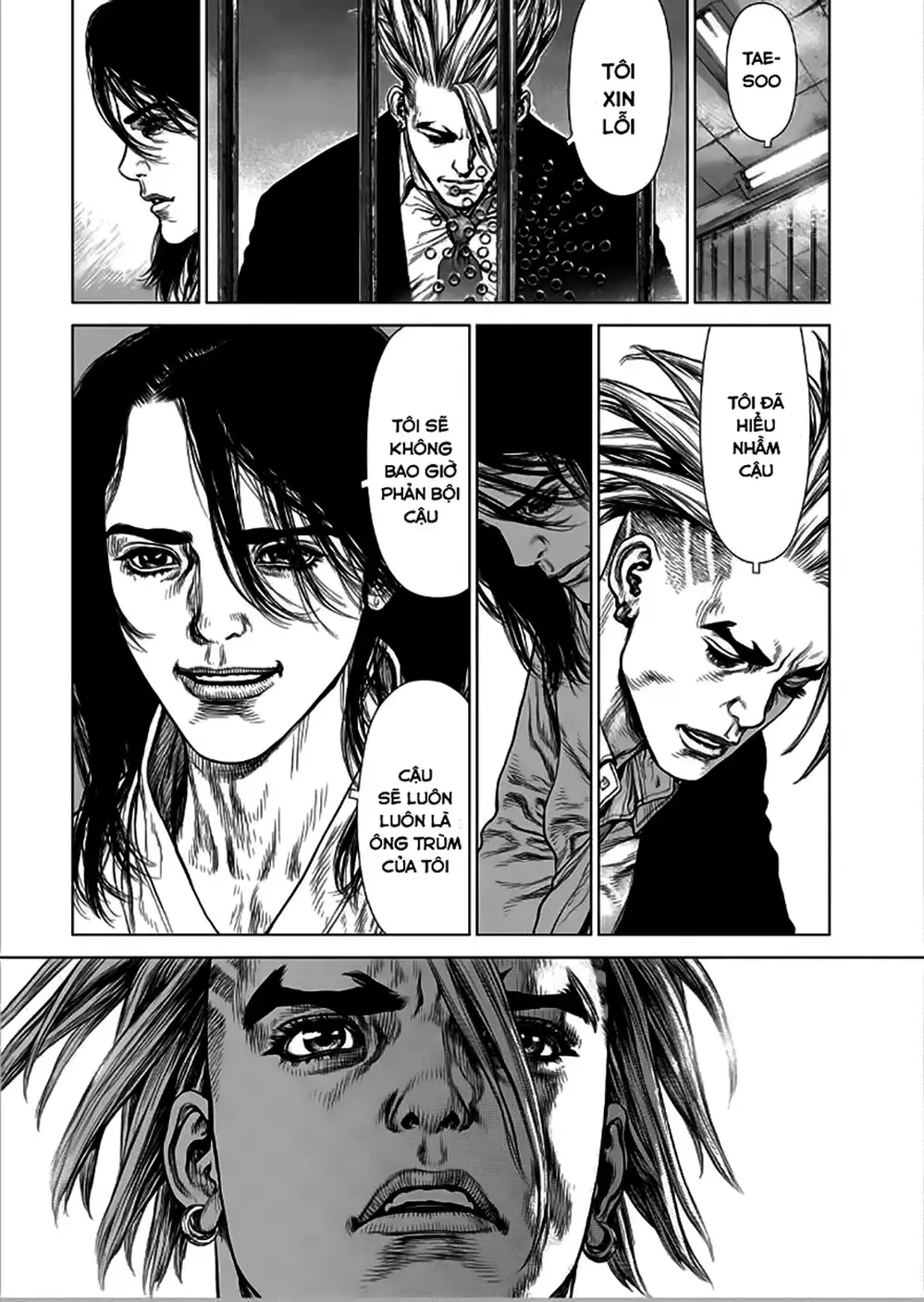 Chapter 195 - Image 20
