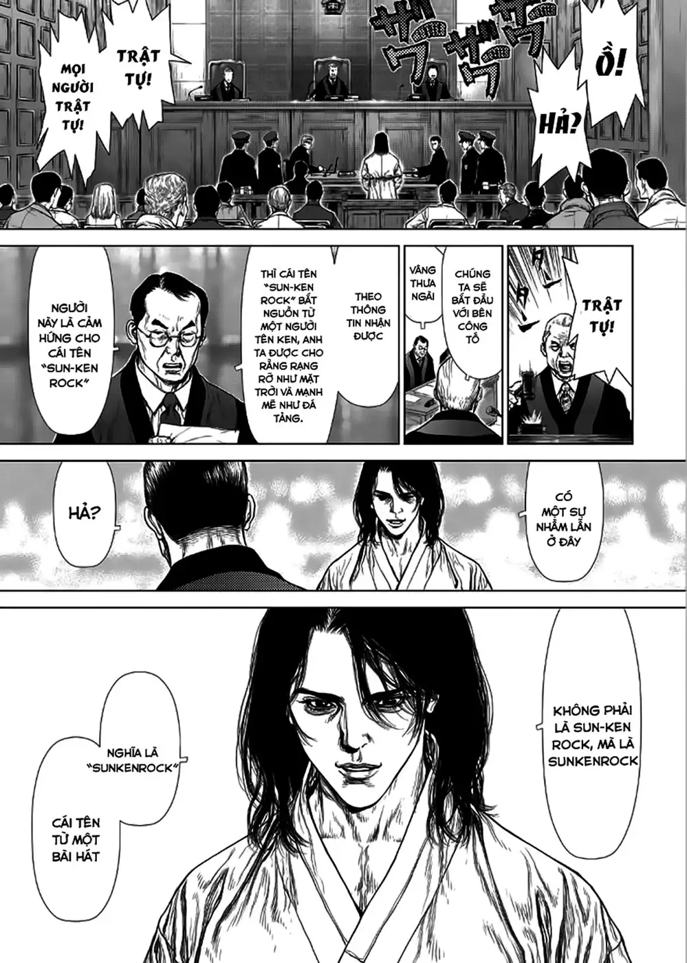 Chapter 195 - Image 7
