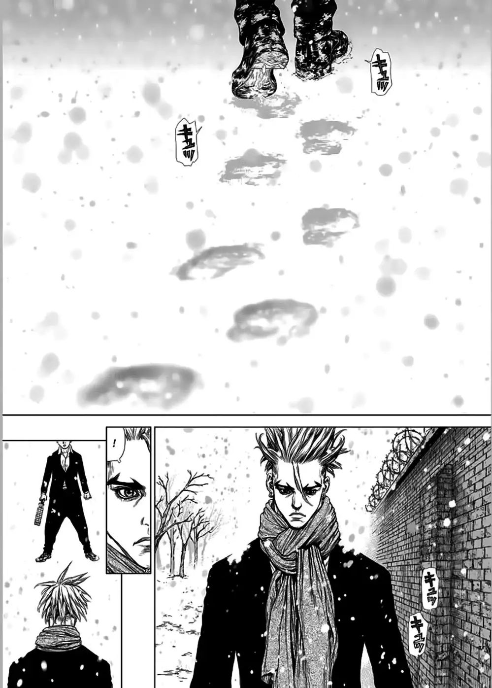 Chapter 195 - Image 9