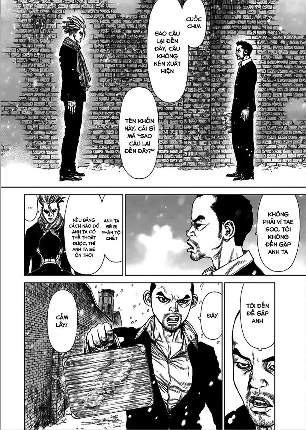 Chapter 195 - Image 10
