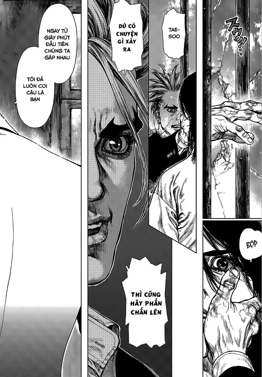 Chapter 196 - Image 15