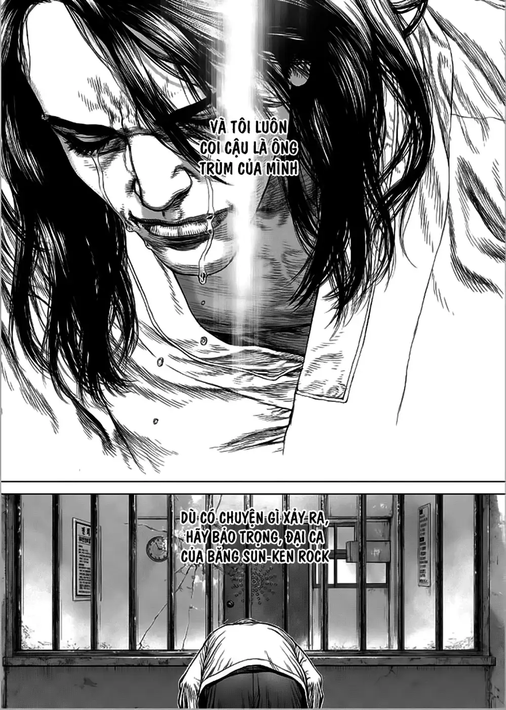 Chapter 196 - Image 16
