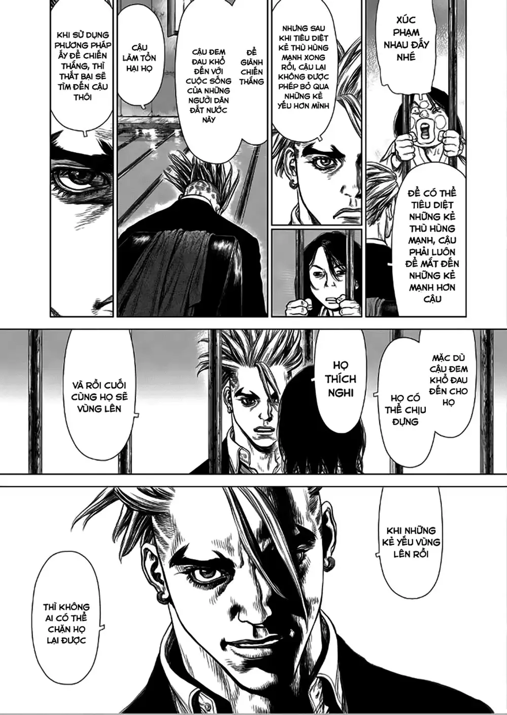Chapter 196 - Image 3