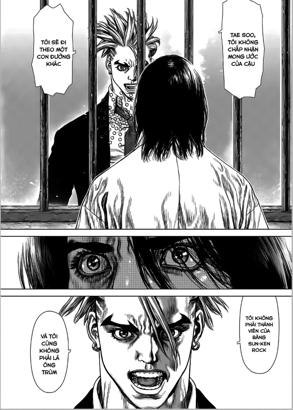 Chapter 196 - Image 6