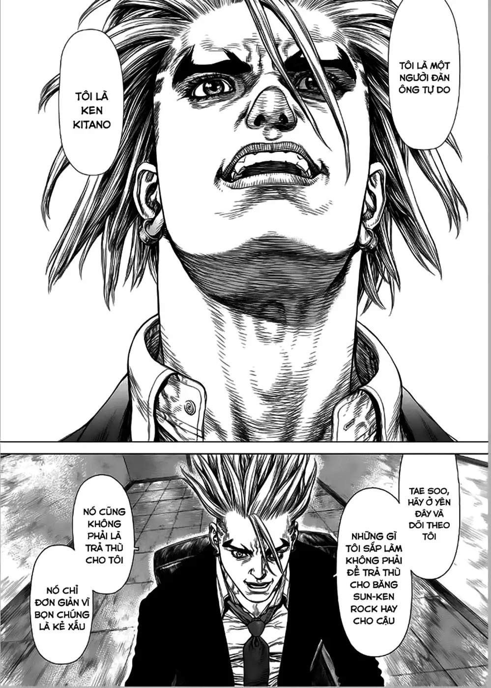 Chapter 196 - Image 7