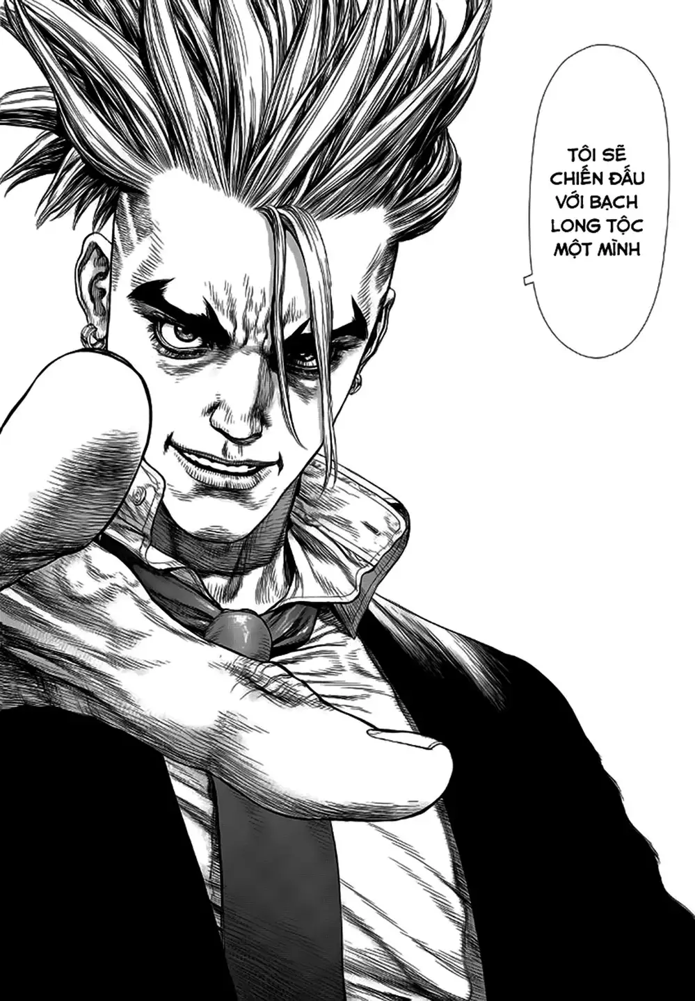 Chapter 196 - Image 9