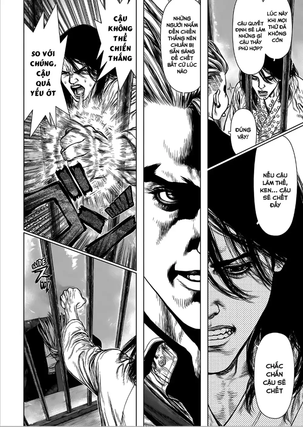 Chapter 196 - Image 10