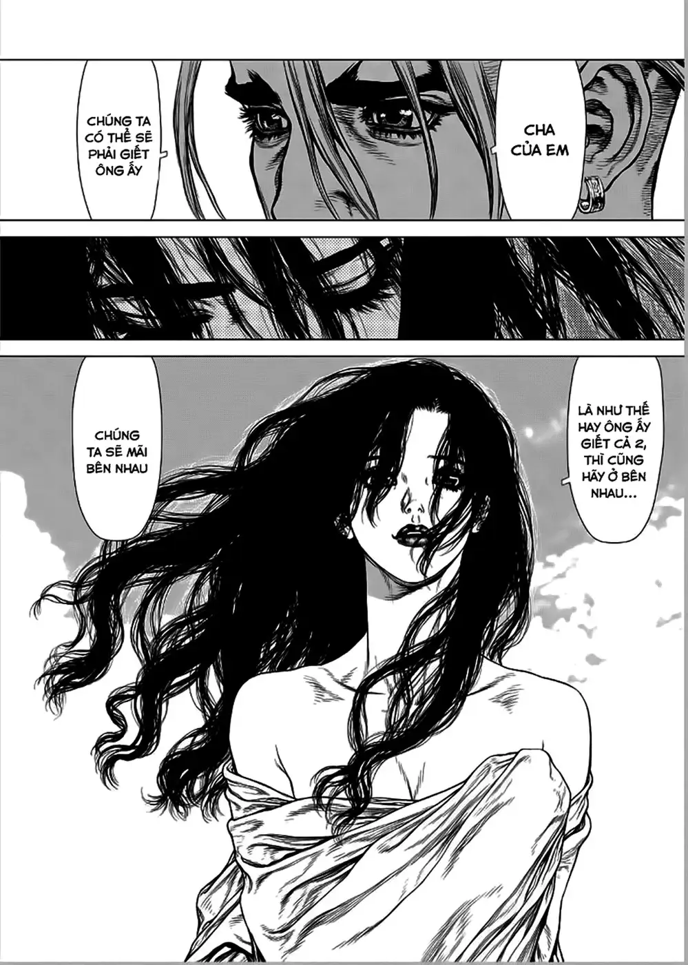 Chapter 197 - Image 2