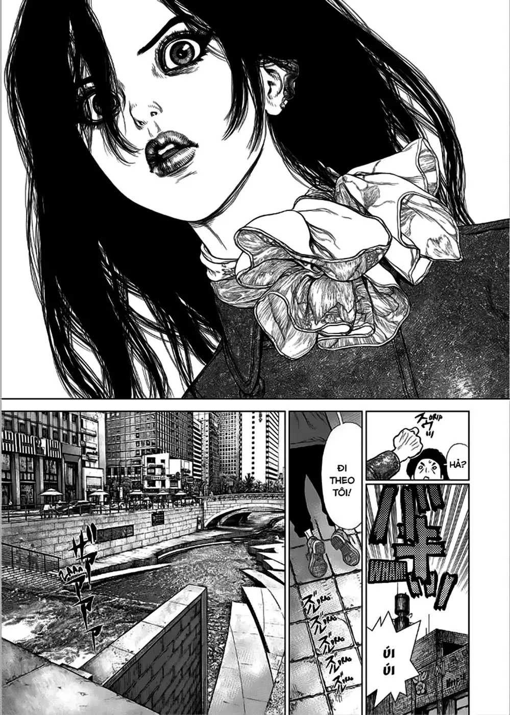 Chapter 197 - Image 15