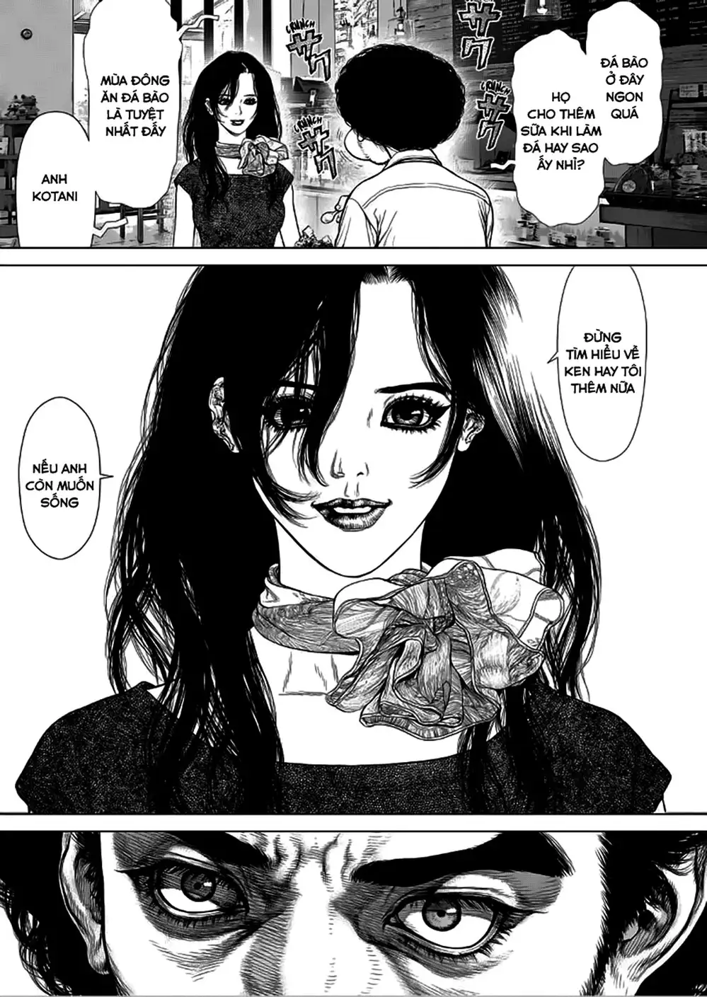Chapter 197 - Image 17