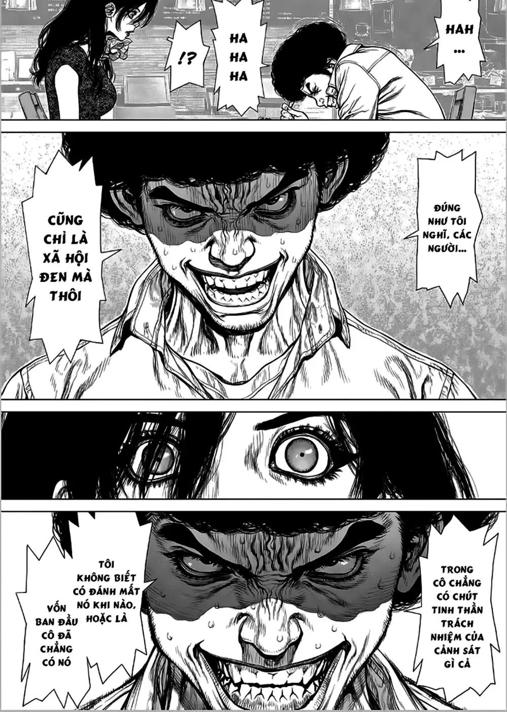 Chapter 197 - Image 18