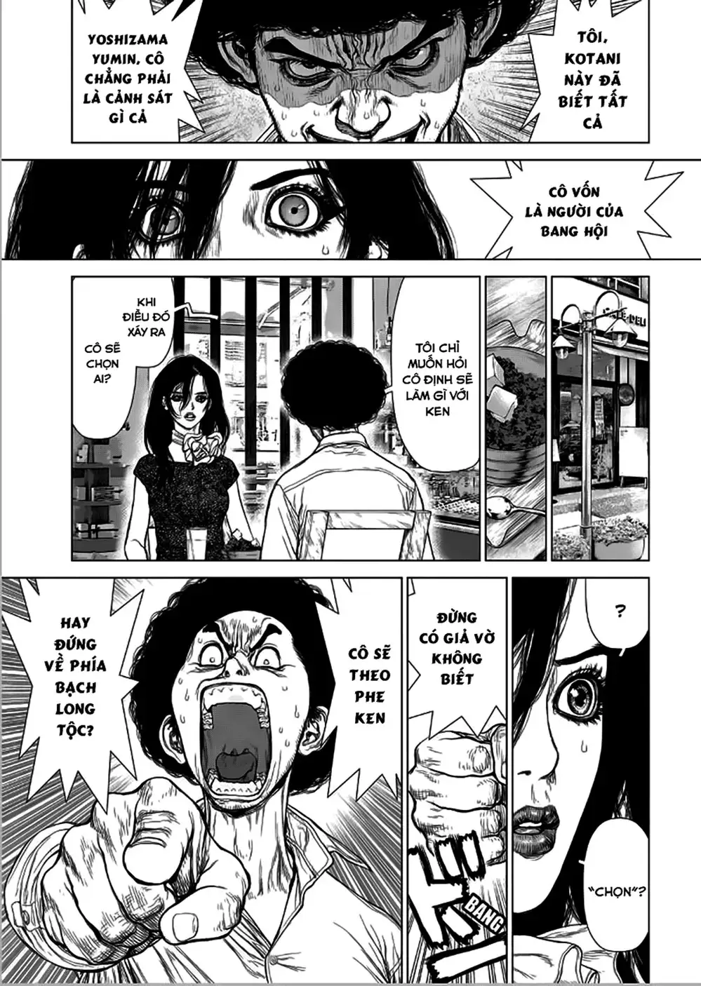 Chapter 197 - Image 20