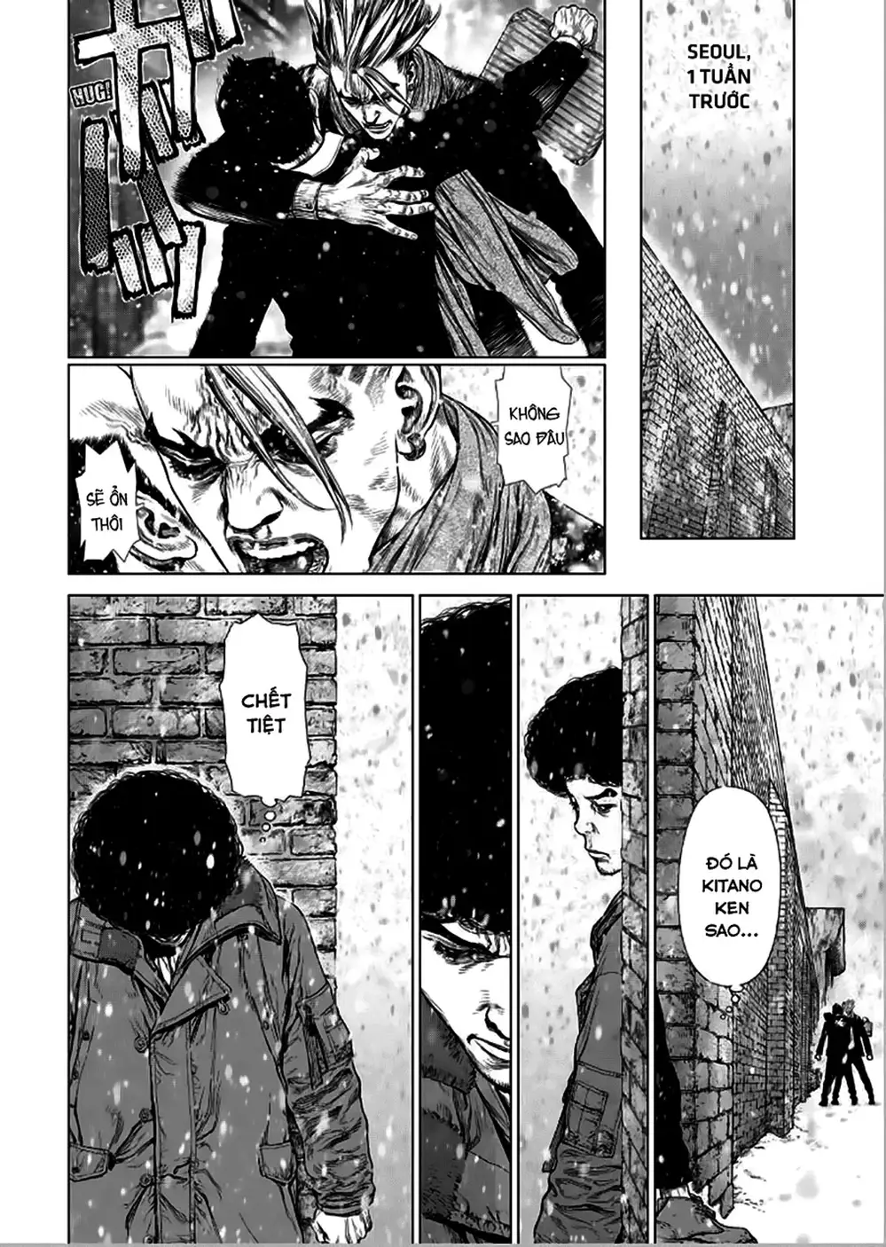 Chapter 197 - Image 4