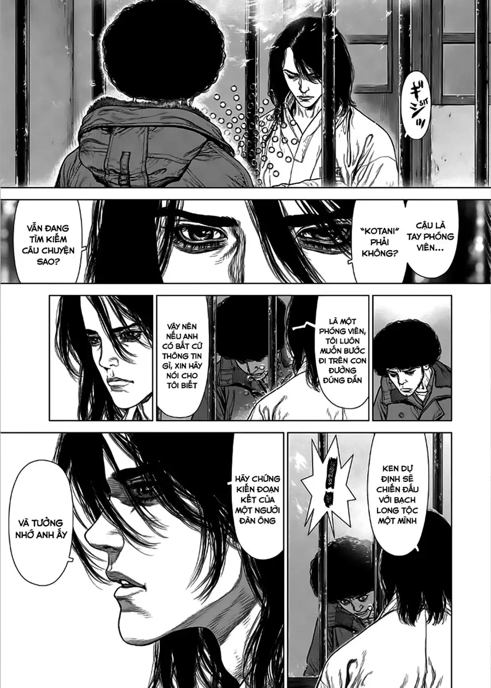 Chapter 197 - Image 5