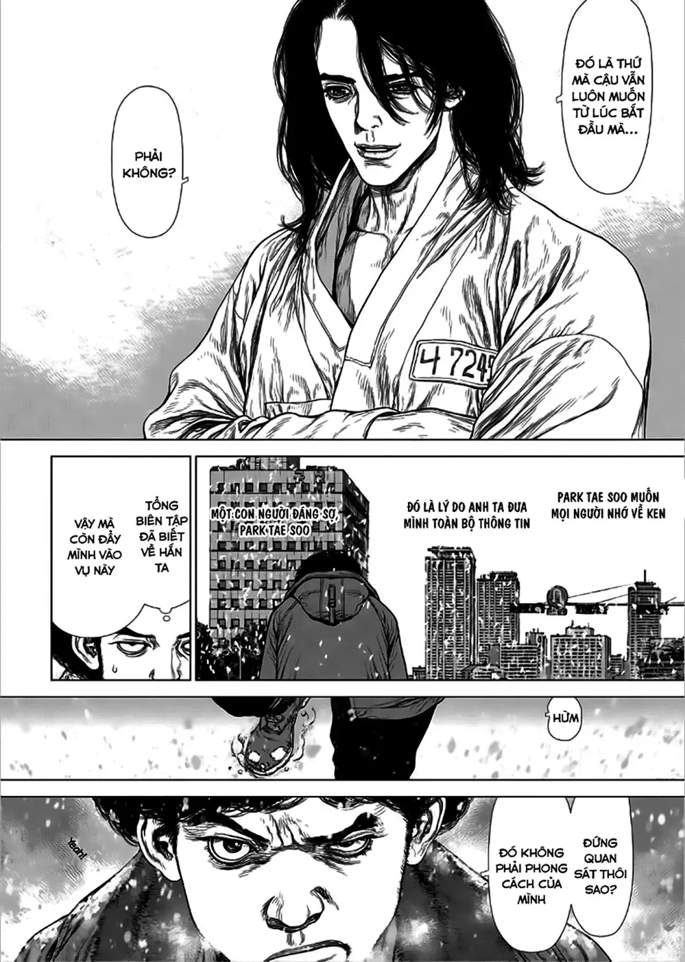 Chapter 197 - Image 6