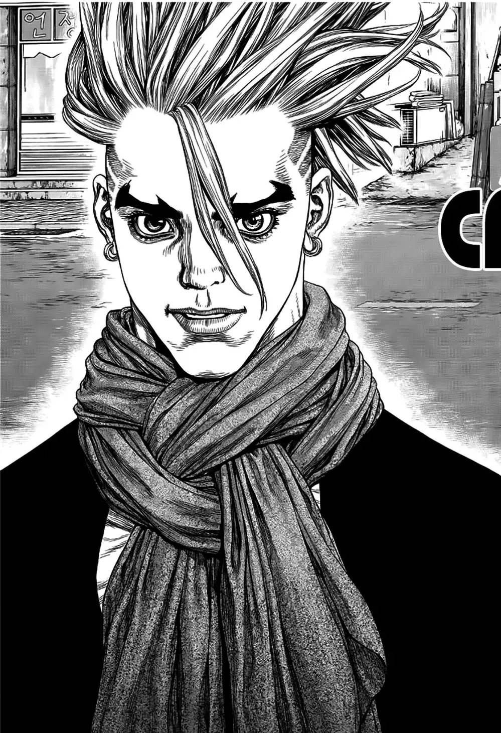 Chapter 197 - Image 8