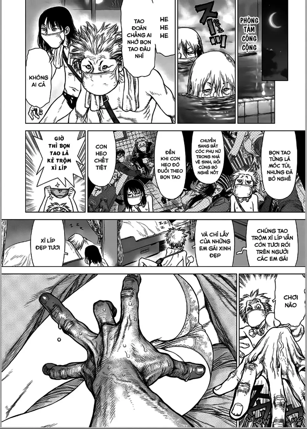 Chapter 198 - Image 13