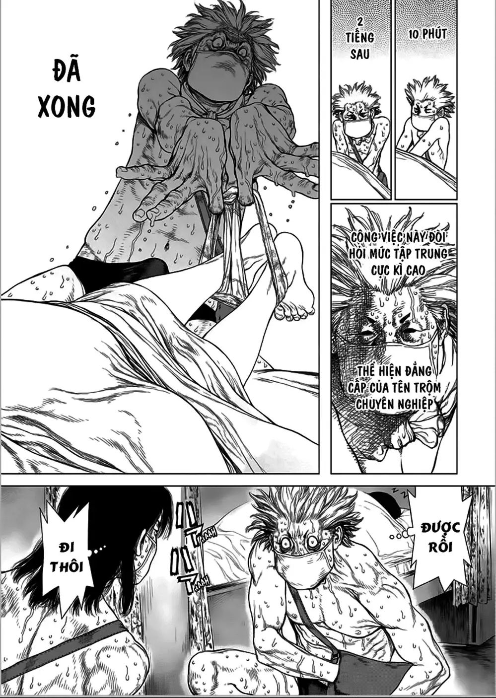 Chapter 198 - Image 14