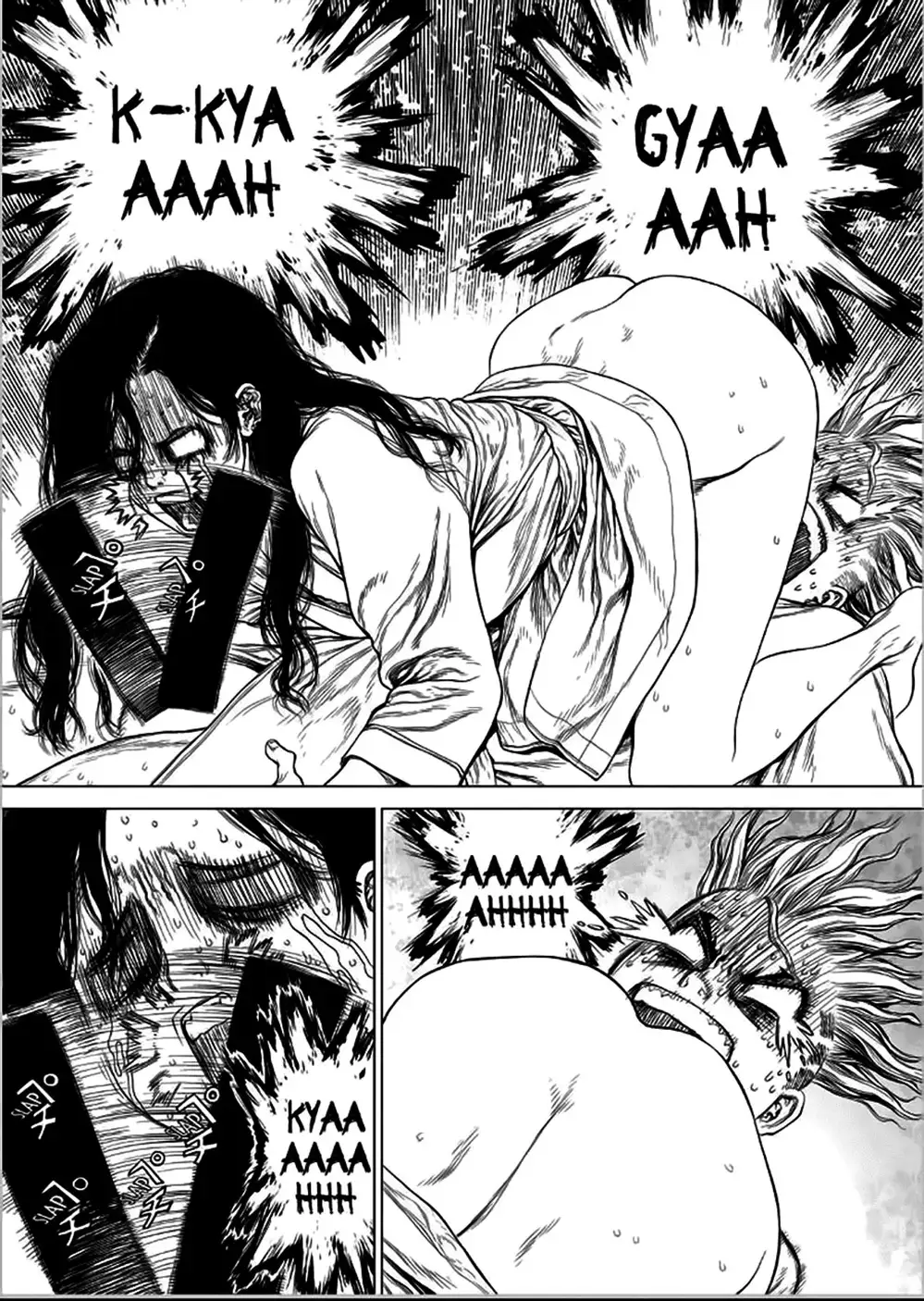 Chapter 198 - Image 18