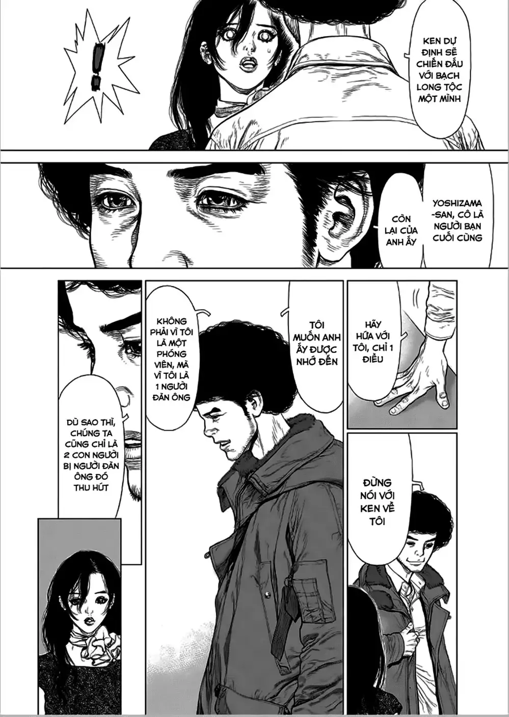 Chapter 198 - Image 3