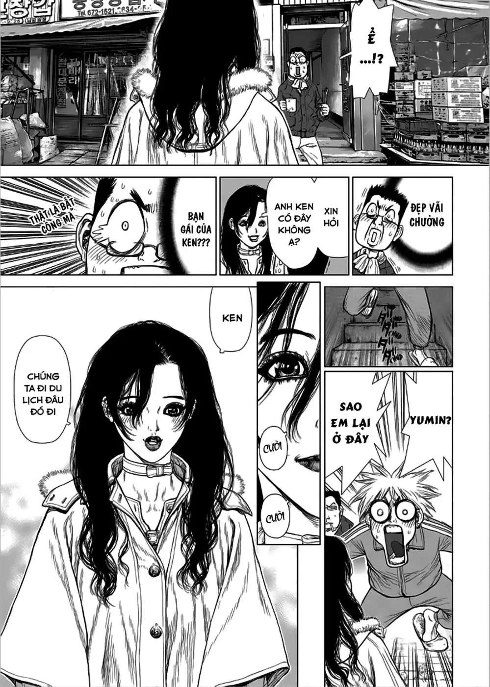 Chapter 198 - Image 6