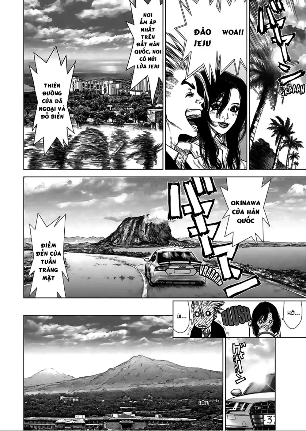 Chapter 199 - Image 1