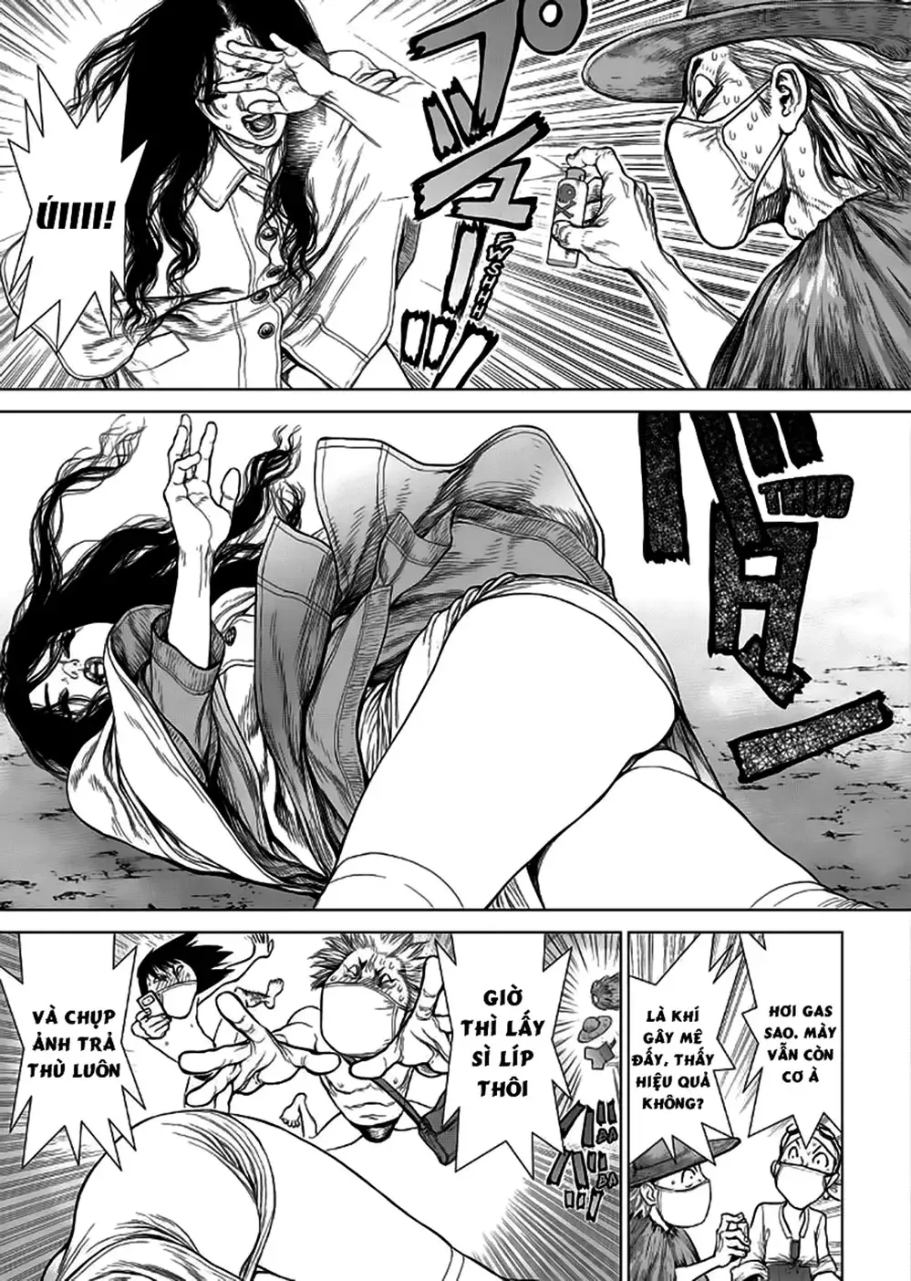 Chapter 199 - Image 11