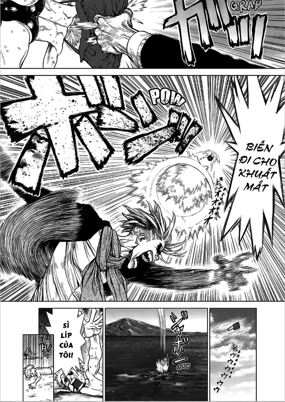 Chapter 199 - Image 14