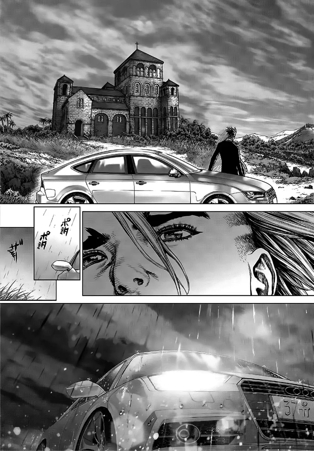 Chapter 199 - Image 16