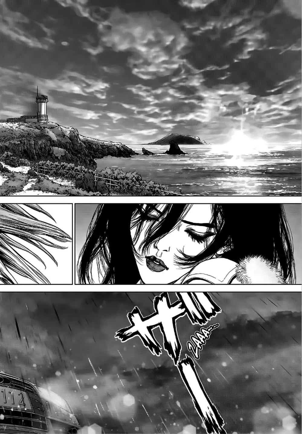 Chapter 199 - Image 17