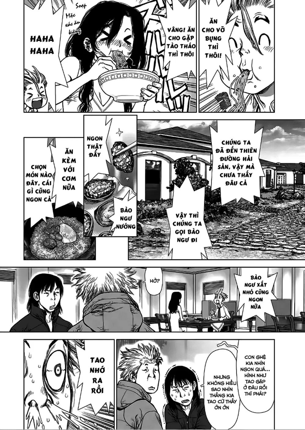 Chapter 199 - Image 3