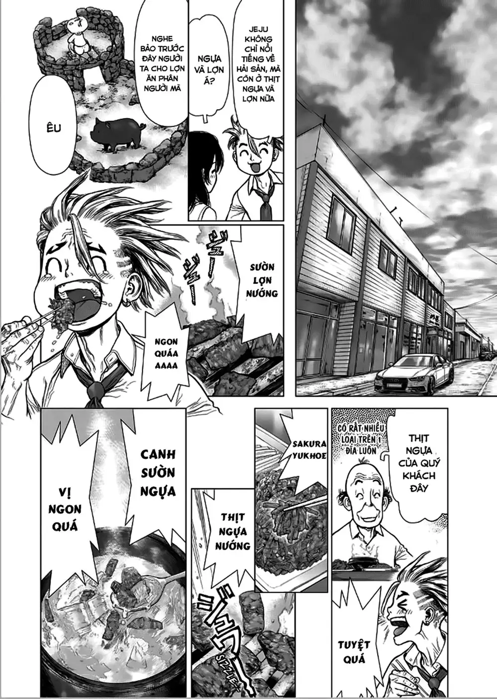 Chapter 199 - Image 5