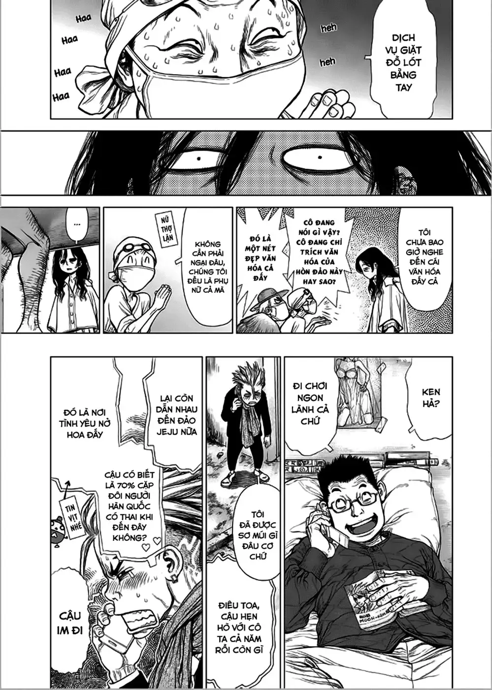 Chapter 199 - Image 7
