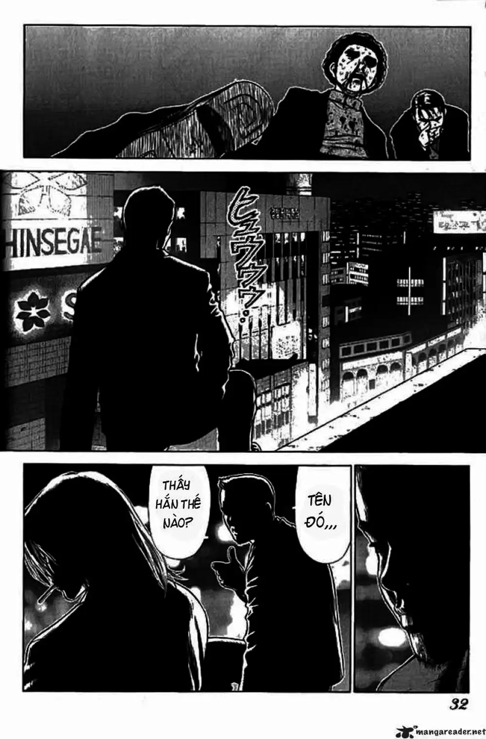 Chapter 2 - Image 11