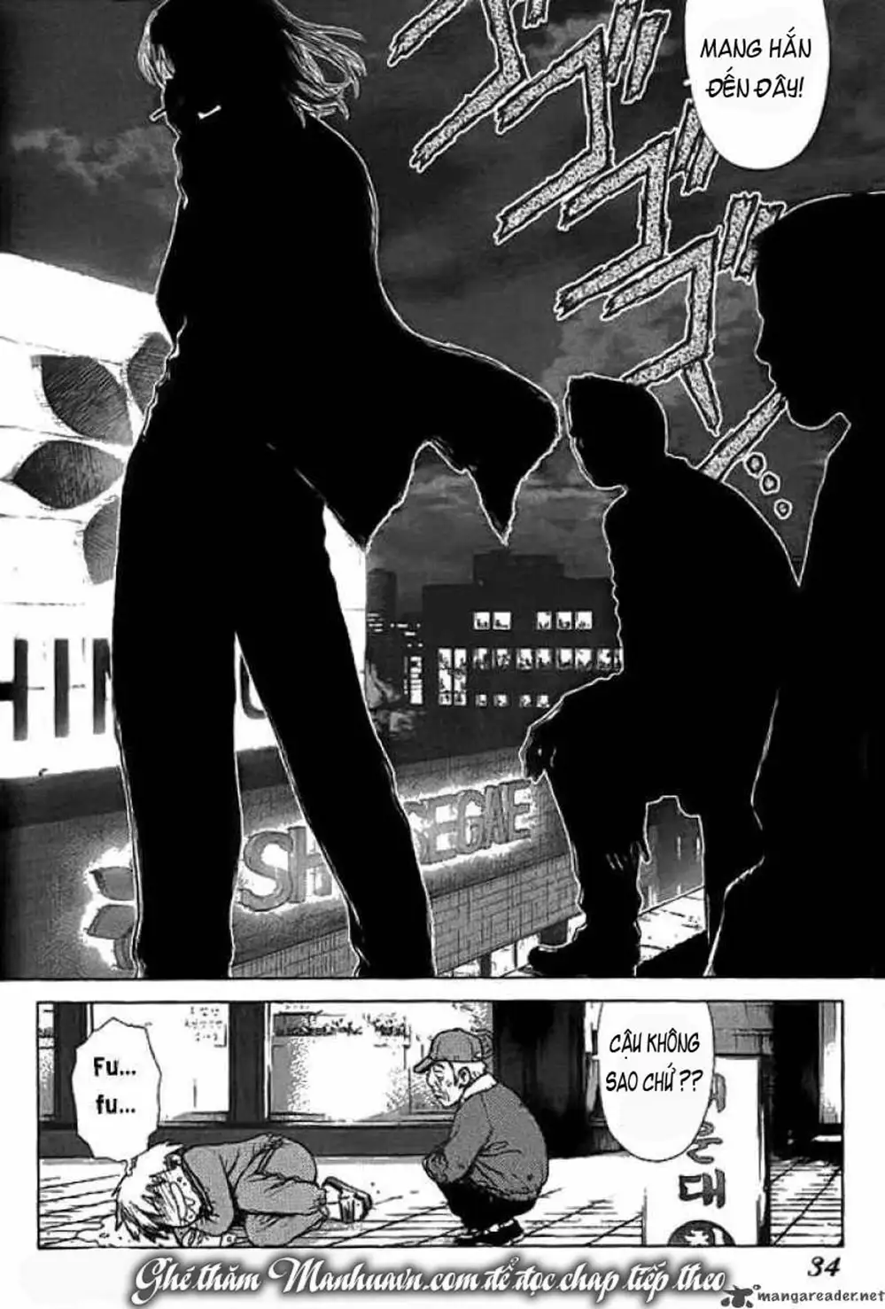 Chapter 2 - Image 13