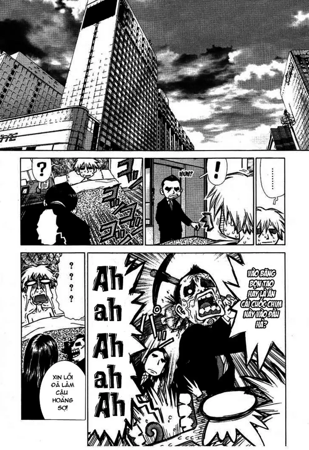 Chapter 2 - Image 16