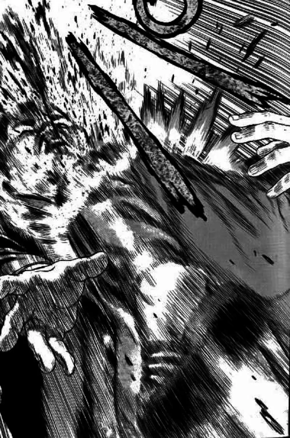 Chapter 2 - Image 5