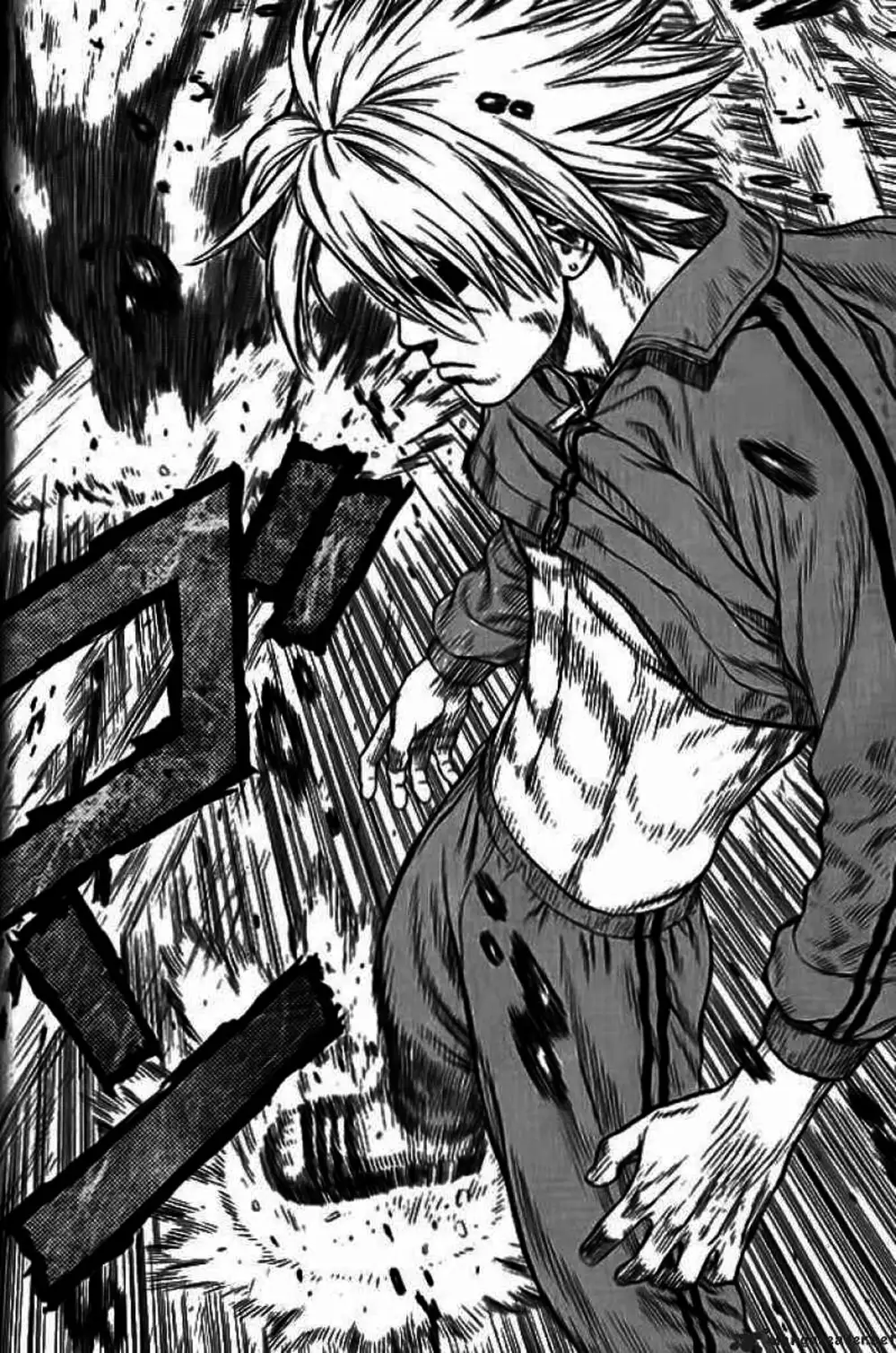 Chapter 2 - Image 7