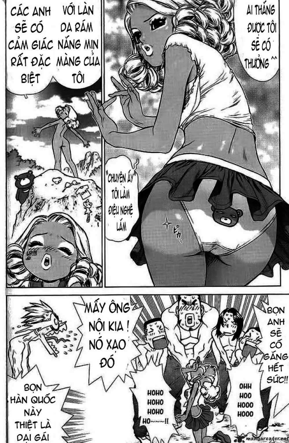 Chapter 20 - Image 4