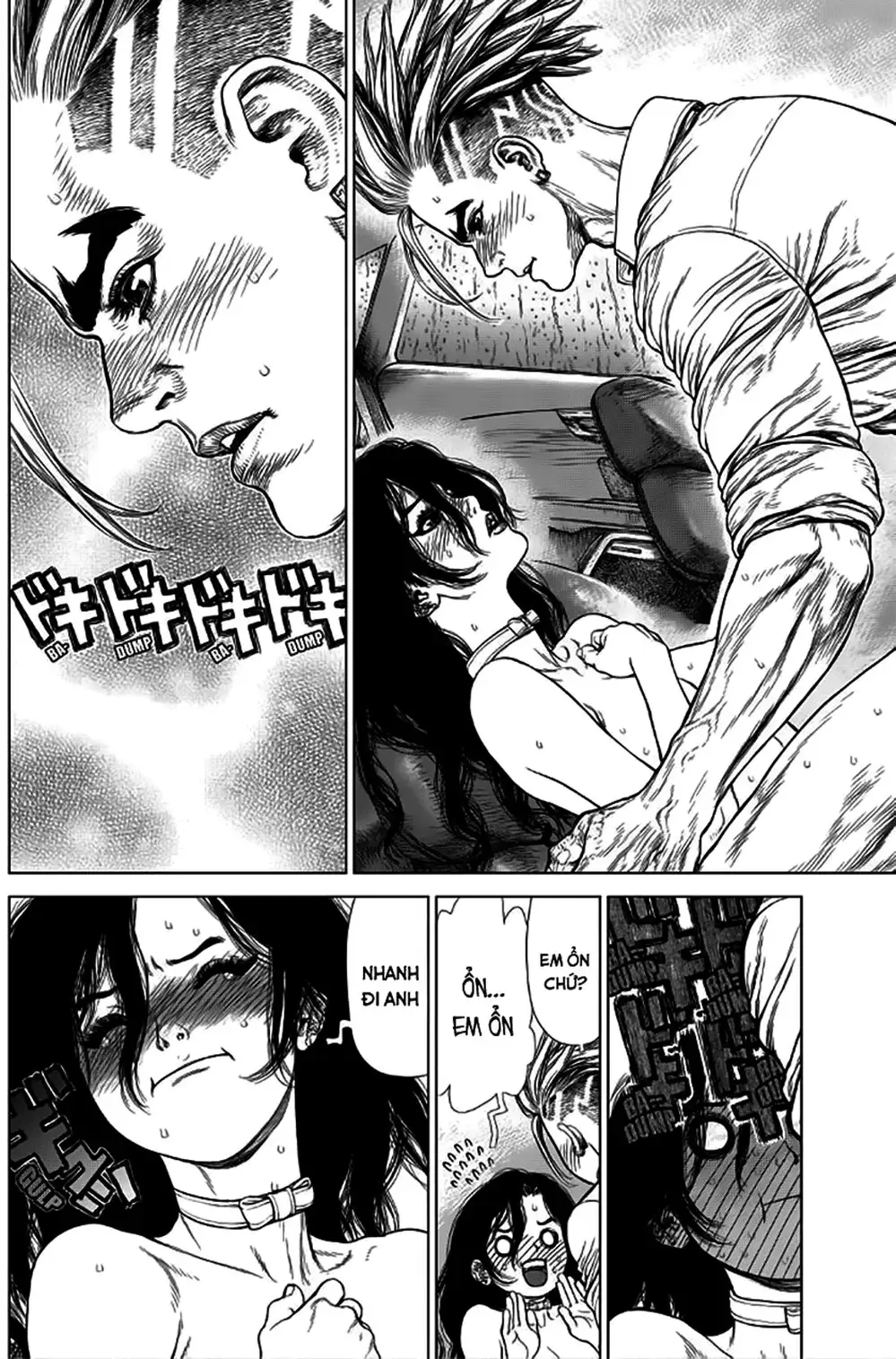 Chapter 200 - Image 16
