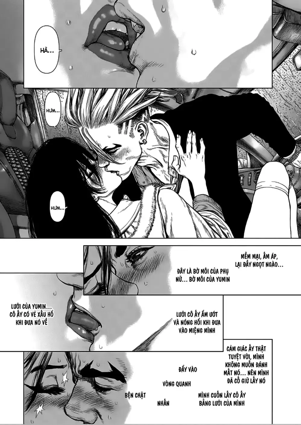 Chapter 200 - Image 8