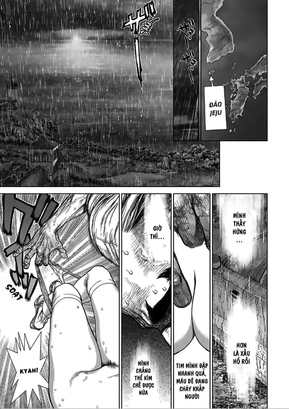 Chapter 201 - Image 1