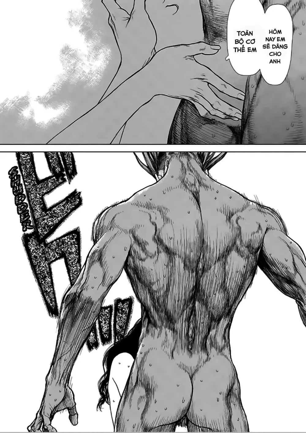 Chapter 201 - Image 15