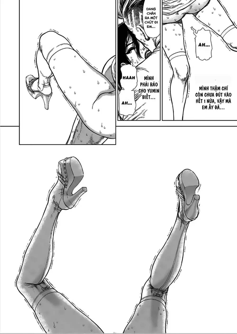 Chapter 201 - Image 4